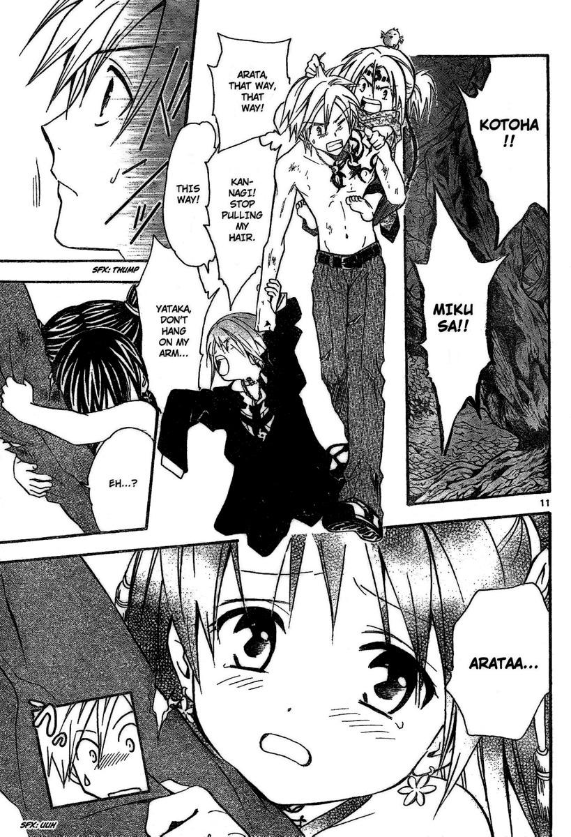 Arata Kangatari Chapter 174 page 12 - Chapter 174