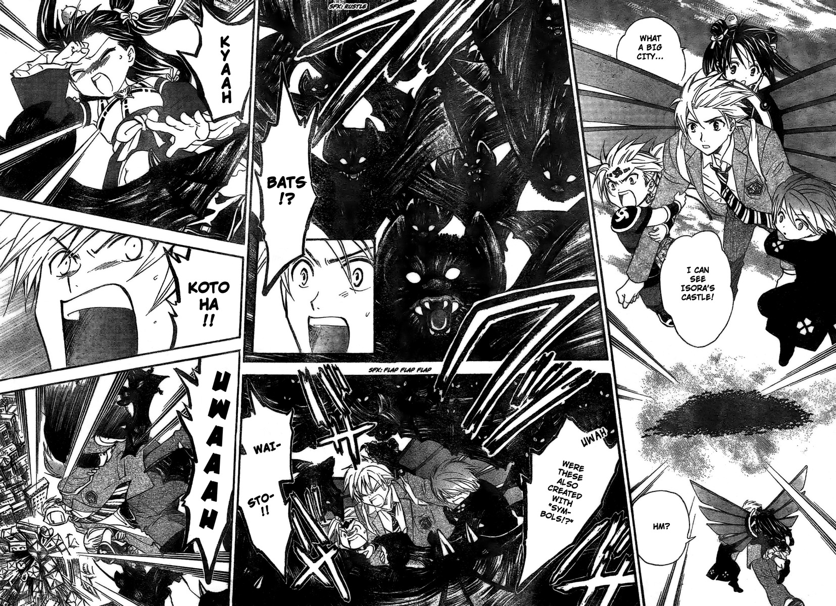 Arata Kangatari Chapter 175 page 17 - Chapter 175