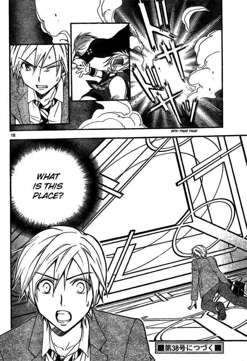 Arata Kangatari Chapter 175 page 18 - Chapter 175