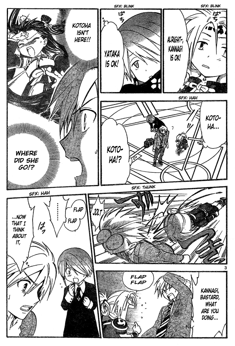 Arata Kangatari Chapter 176 page 4 - Chapter 176