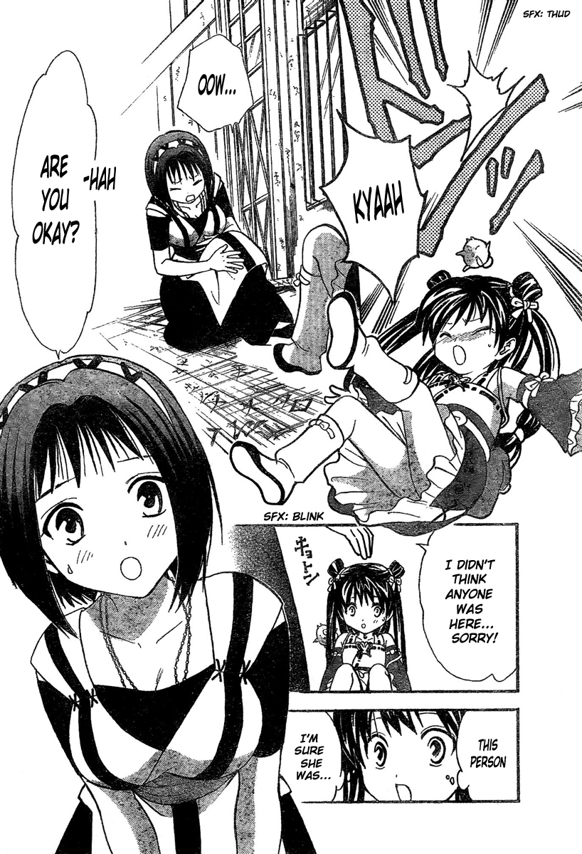 Arata Kangatari Chapter 176 page 7 - Chapter 176