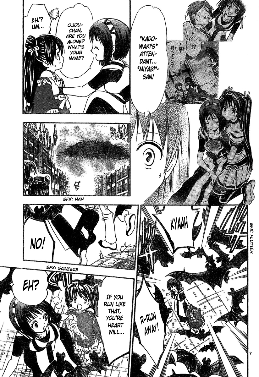 Arata Kangatari Chapter 176 page 8 - Chapter 176