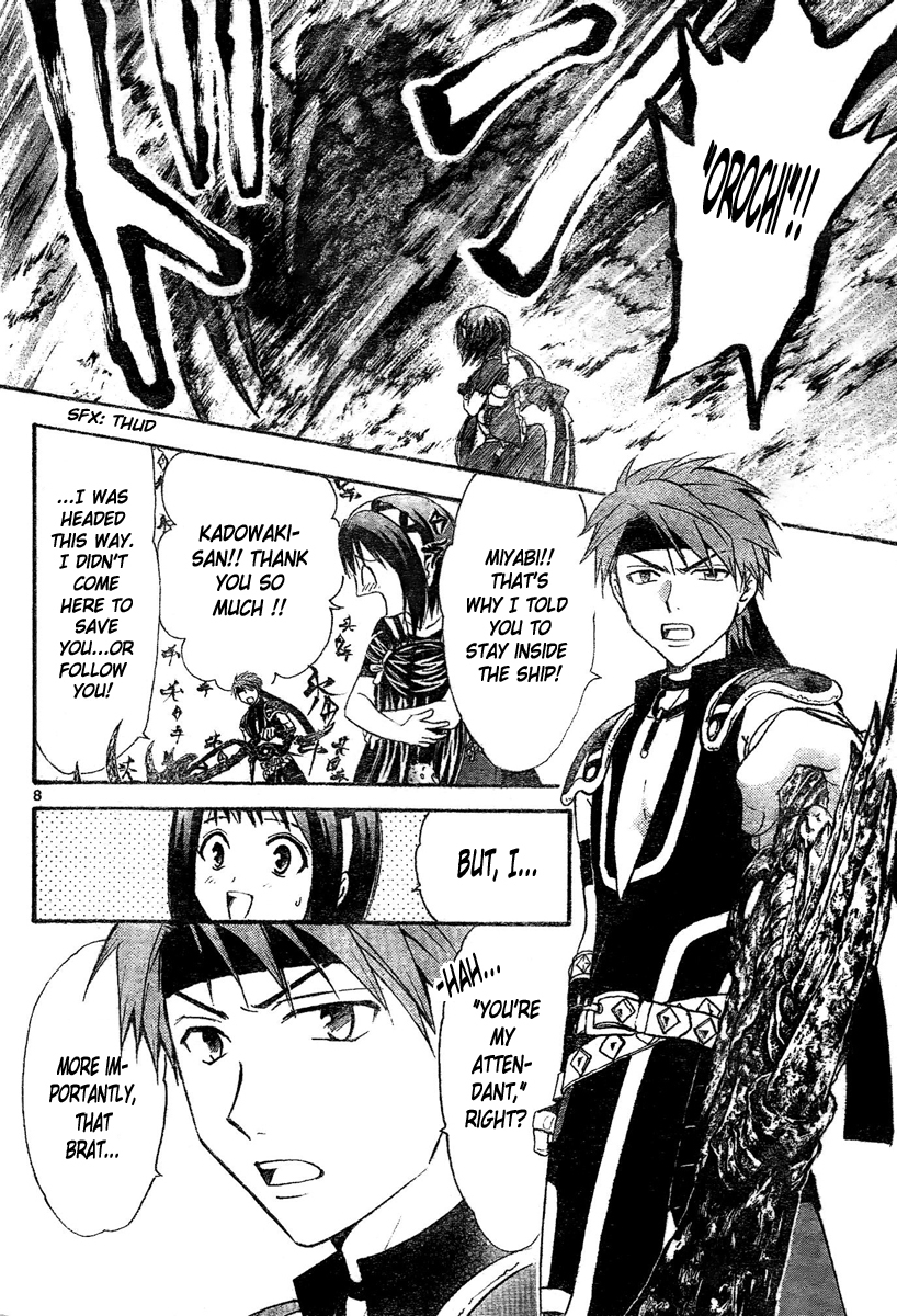 Arata Kangatari Chapter 176 page 9 - Chapter 176