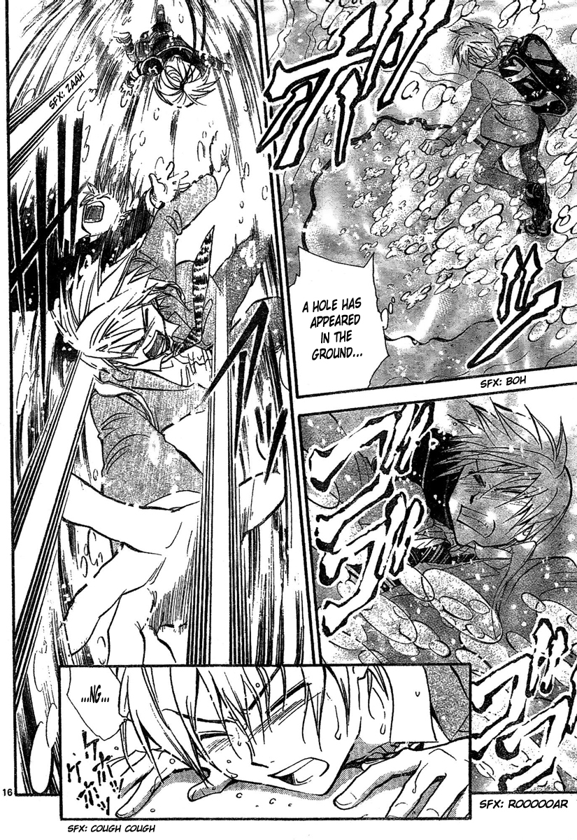 Arata Kangatari Chapter 177 page 17 - Chapter 177