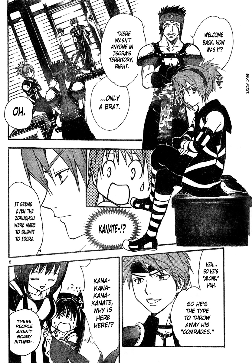 Arata Kangatari Chapter 177 page 9 - Chapter 177