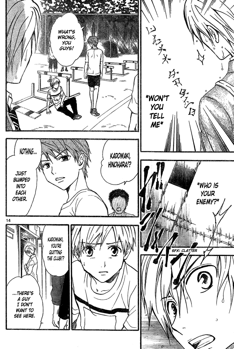 Arata Kangatari Chapter 178 page 15 - Chapter 178