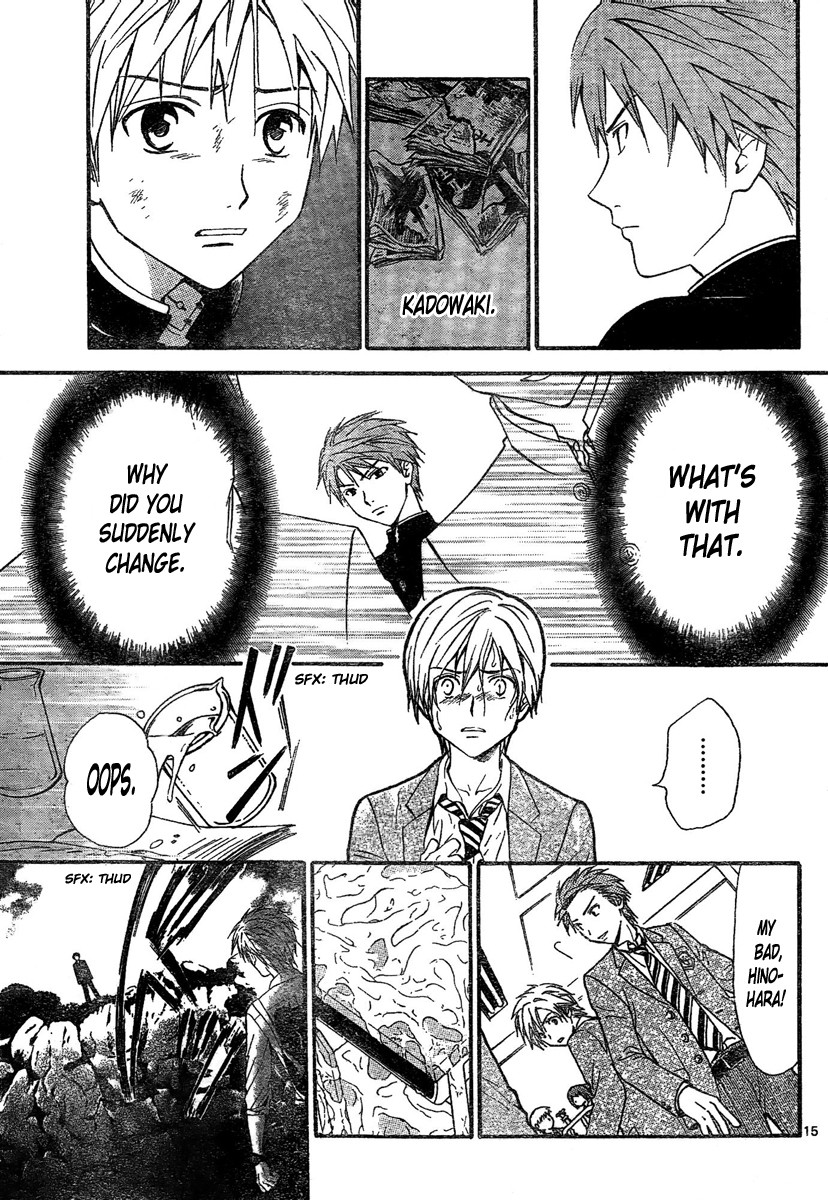 Arata Kangatari Chapter 178 page 16 - Chapter 178