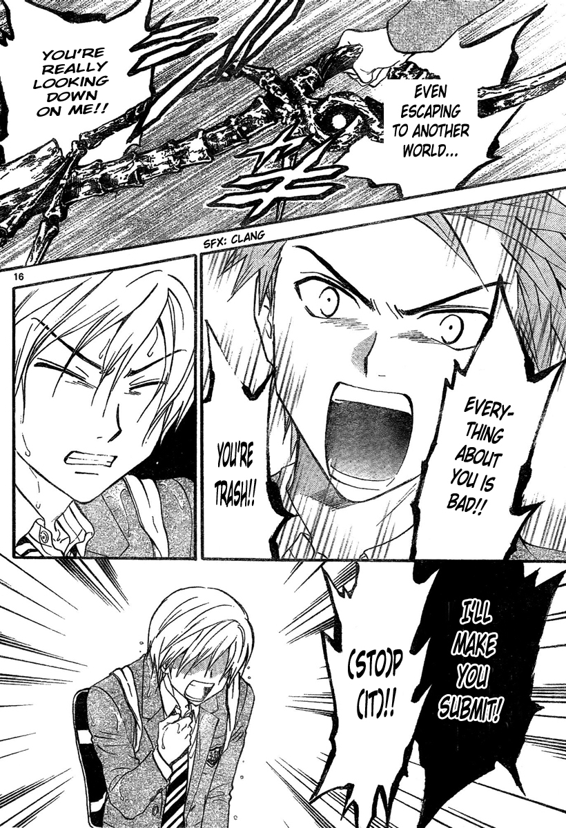 Arata Kangatari Chapter 178 page 17 - Chapter 178
