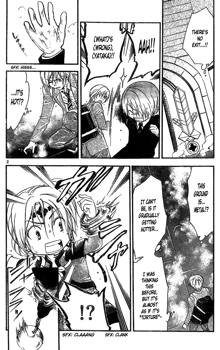 Arata Kangatari Chapter 178 page 3 - Chapter 178