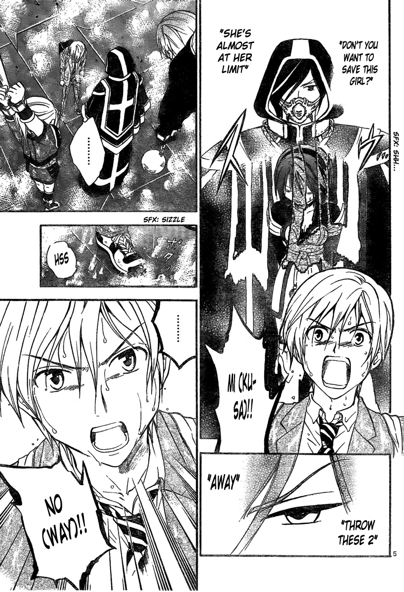 Arata Kangatari Chapter 178 page 6 - Chapter 178