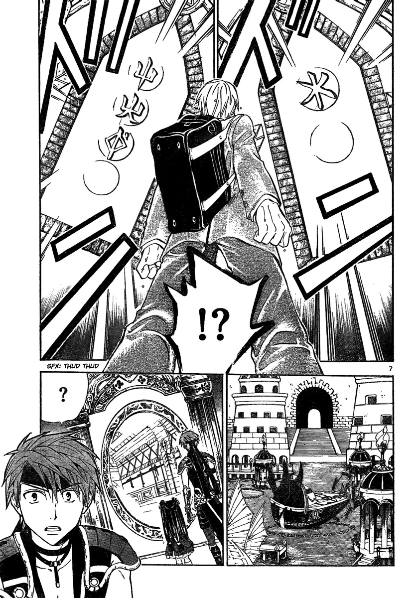 Arata Kangatari Chapter 178 page 8 - Chapter 178