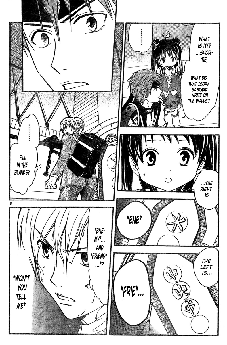 Arata Kangatari Chapter 178 page 9 - Chapter 178