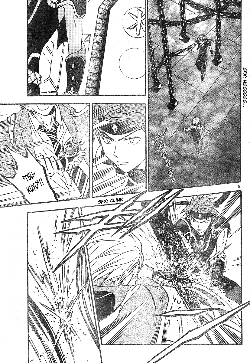 Arata Kangatari Chapter 179 page 10 - Chapter 179