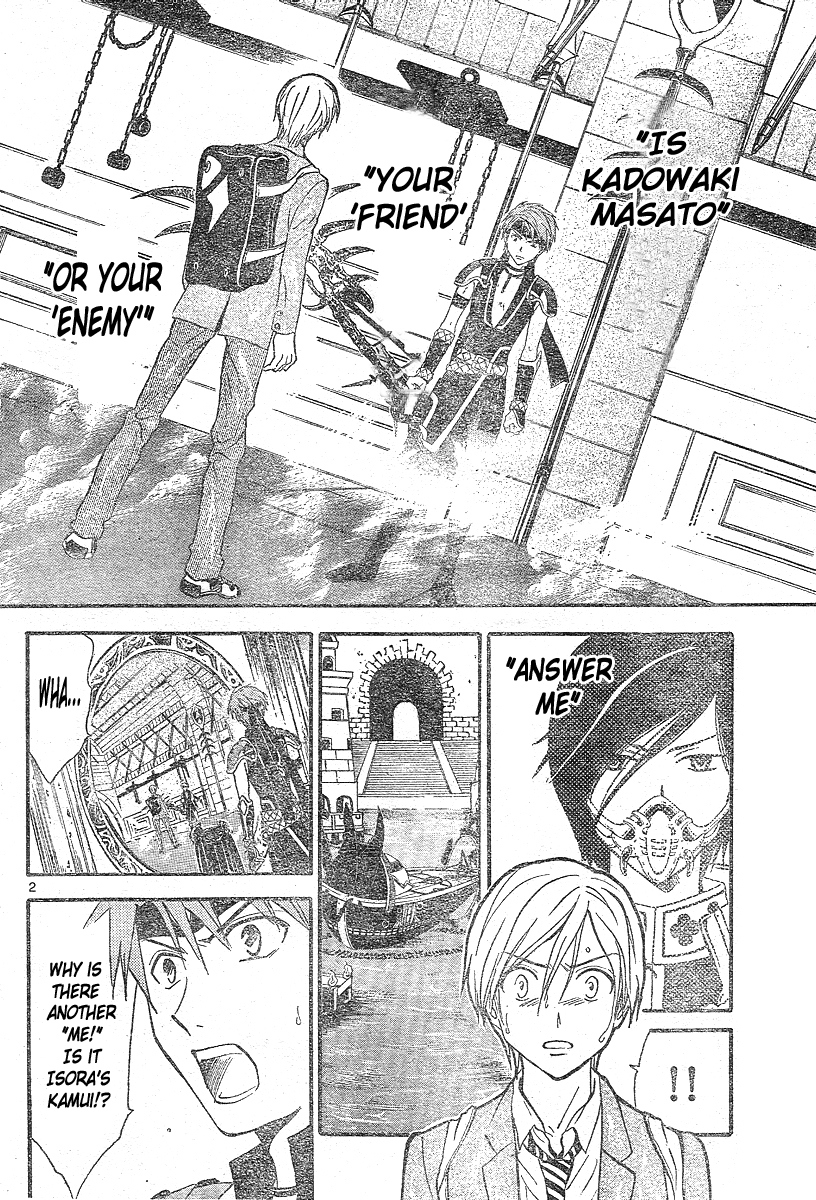 Arata Kangatari Chapter 179 page 3 - Chapter 179
