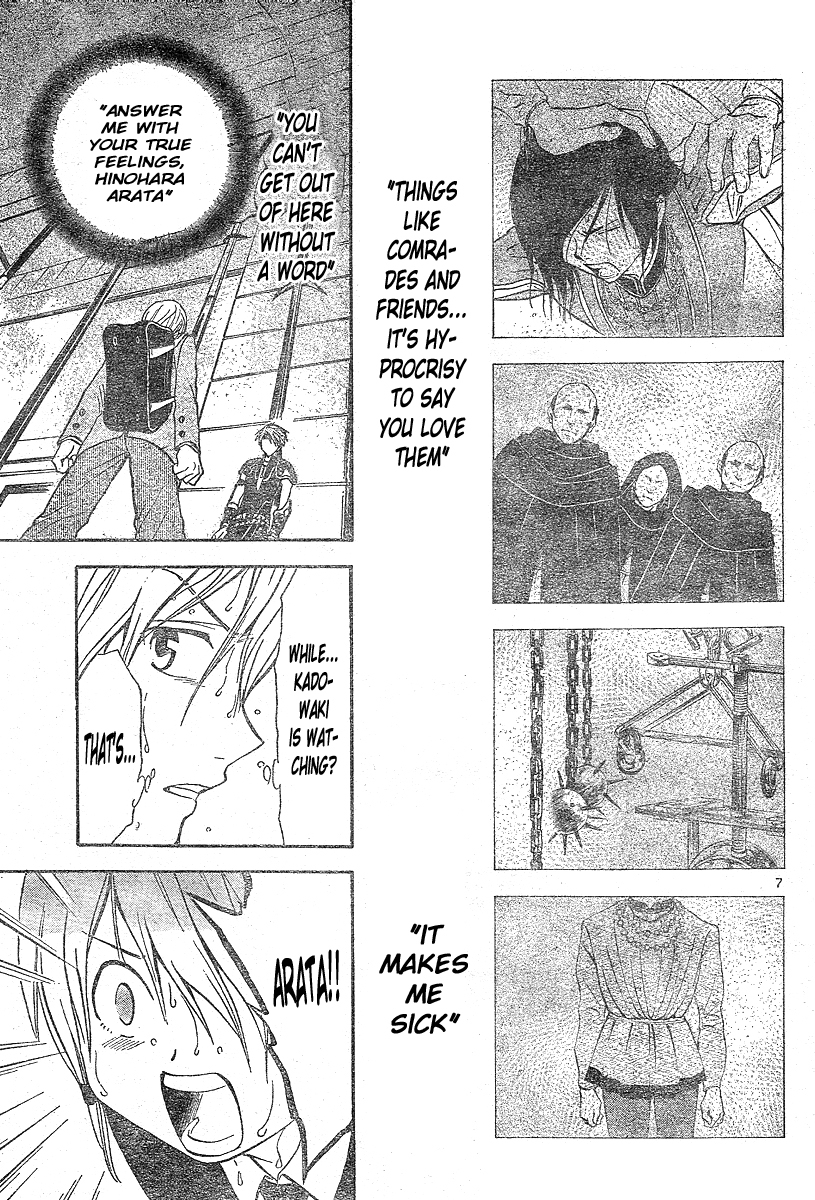 Arata Kangatari Chapter 179 page 8 - Chapter 179