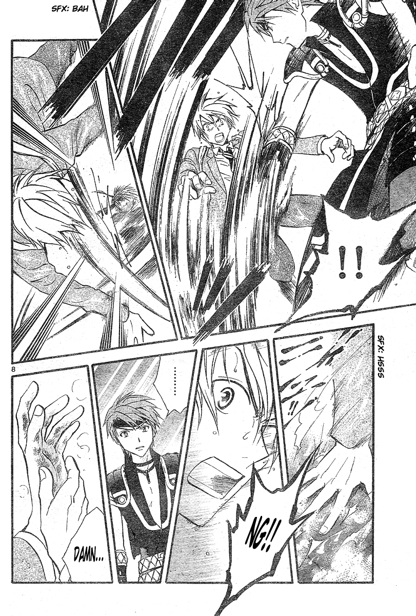 Arata Kangatari Chapter 179 page 9 - Chapter 179