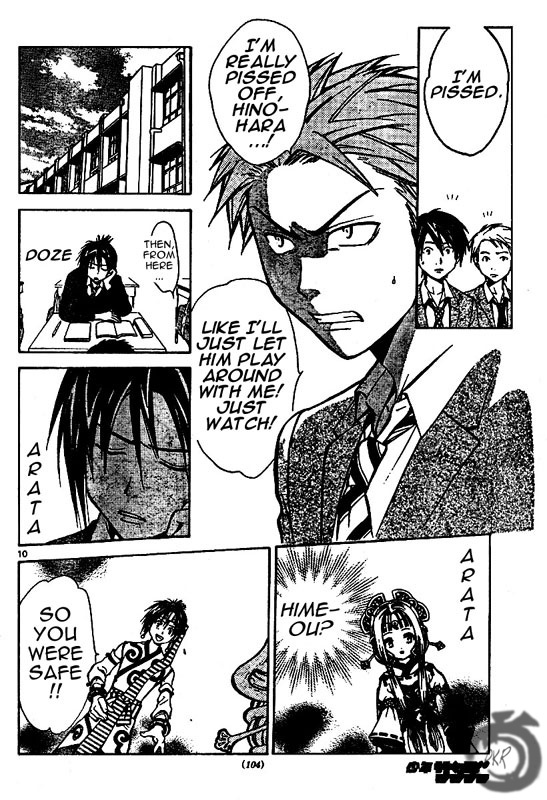 Arata Kangatari Chapter 18 page 11 - Chapter 18