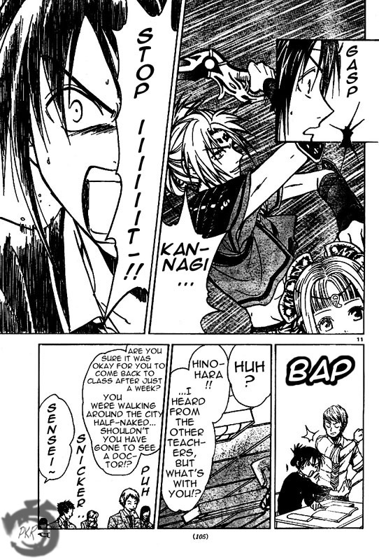 Arata Kangatari Chapter 18 page 12 - Chapter 18