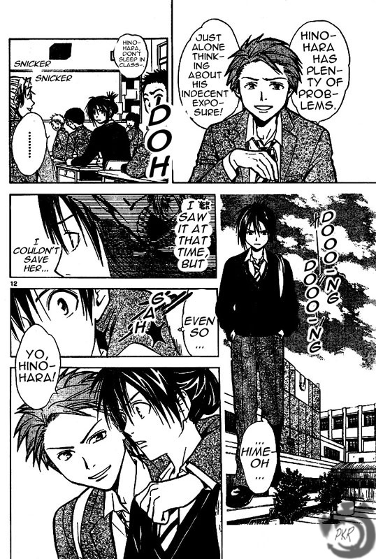 Arata Kangatari Chapter 18 page 13 - Chapter 18