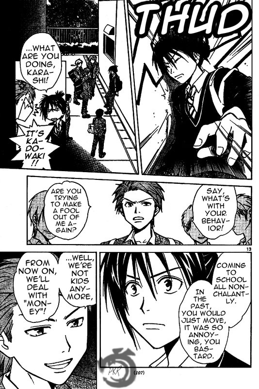 Arata Kangatari Chapter 18 page 14 - Chapter 18