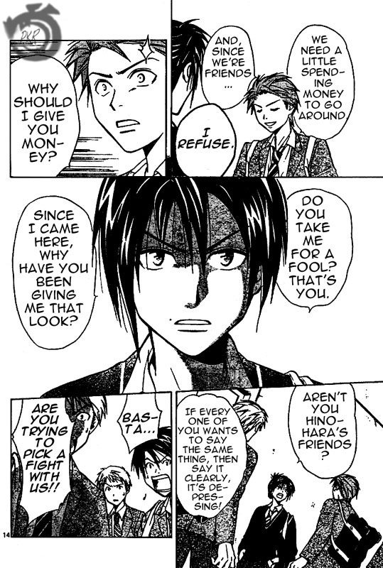 Arata Kangatari Chapter 18 page 15 - Chapter 18
