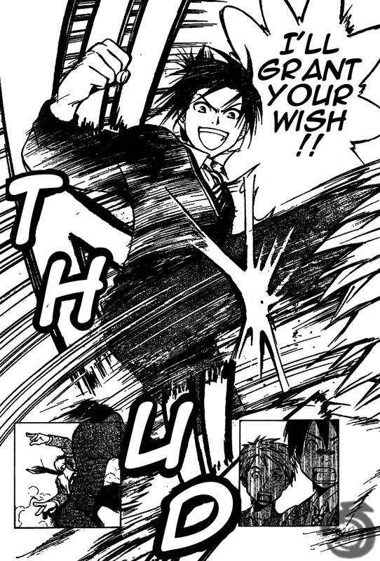 Arata Kangatari Chapter 18 page 17 - Chapter 18