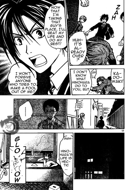 Arata Kangatari Chapter 18 page 18 - Chapter 18
