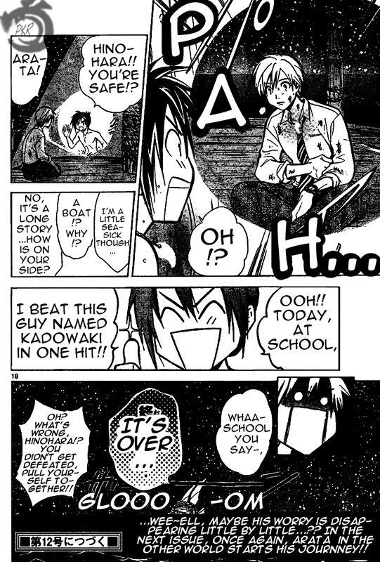 Arata Kangatari Chapter 18 page 19 - Chapter 18