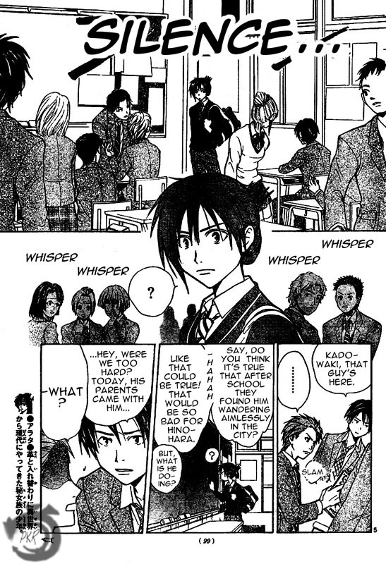 Arata Kangatari Chapter 18 page 6 - Chapter 18