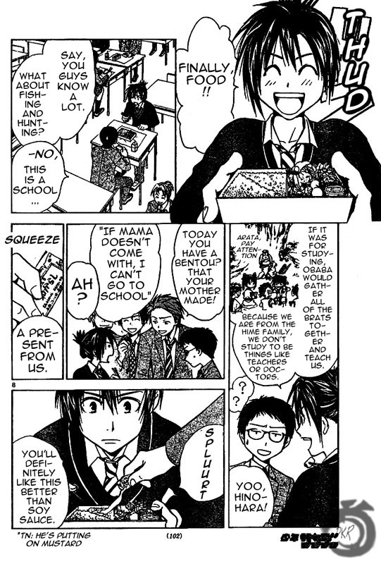Arata Kangatari Chapter 18 page 9 - Chapter 18