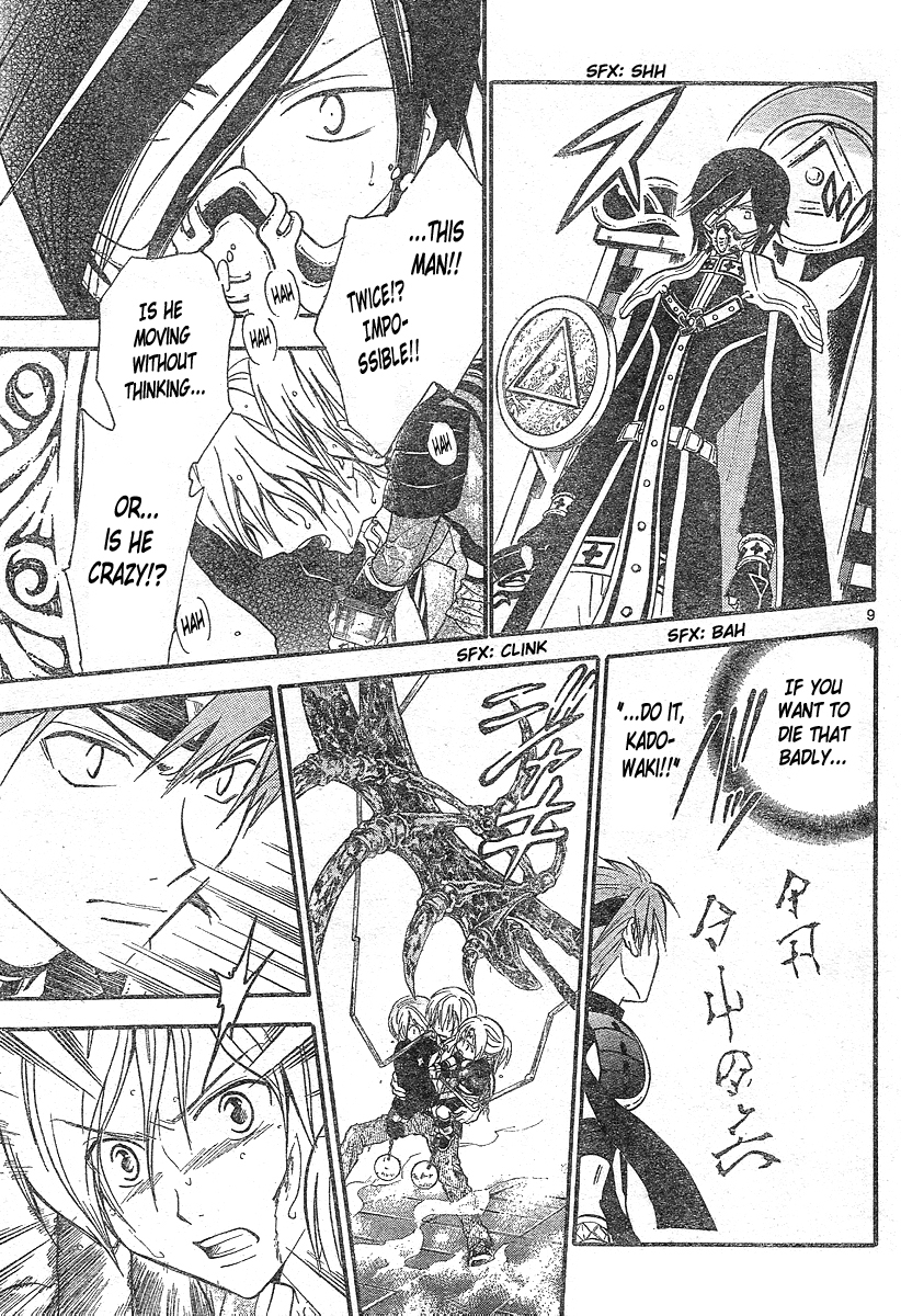 Arata Kangatari Chapter 180 page 10 - Chapter 180