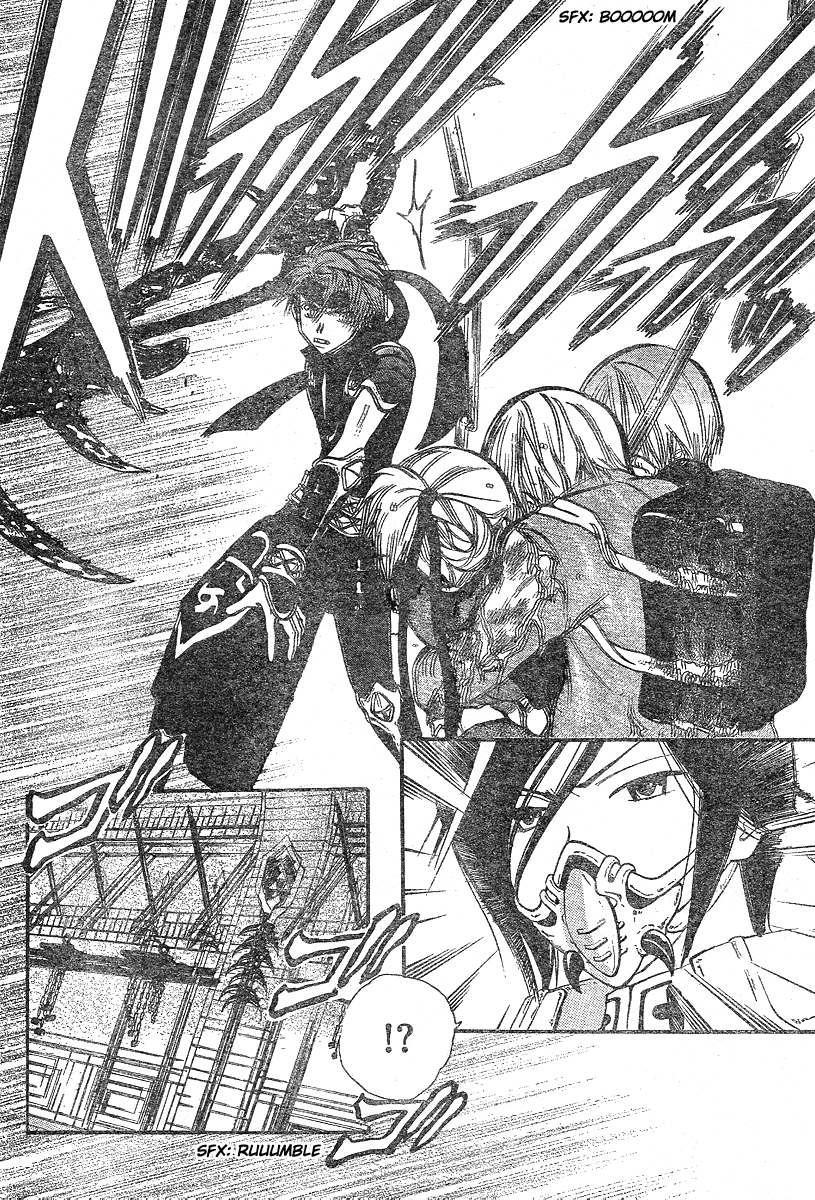 Arata Kangatari Chapter 180 page 11 - Chapter 180