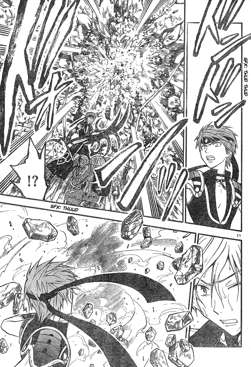 Arata Kangatari Chapter 180 page 12 - Chapter 180