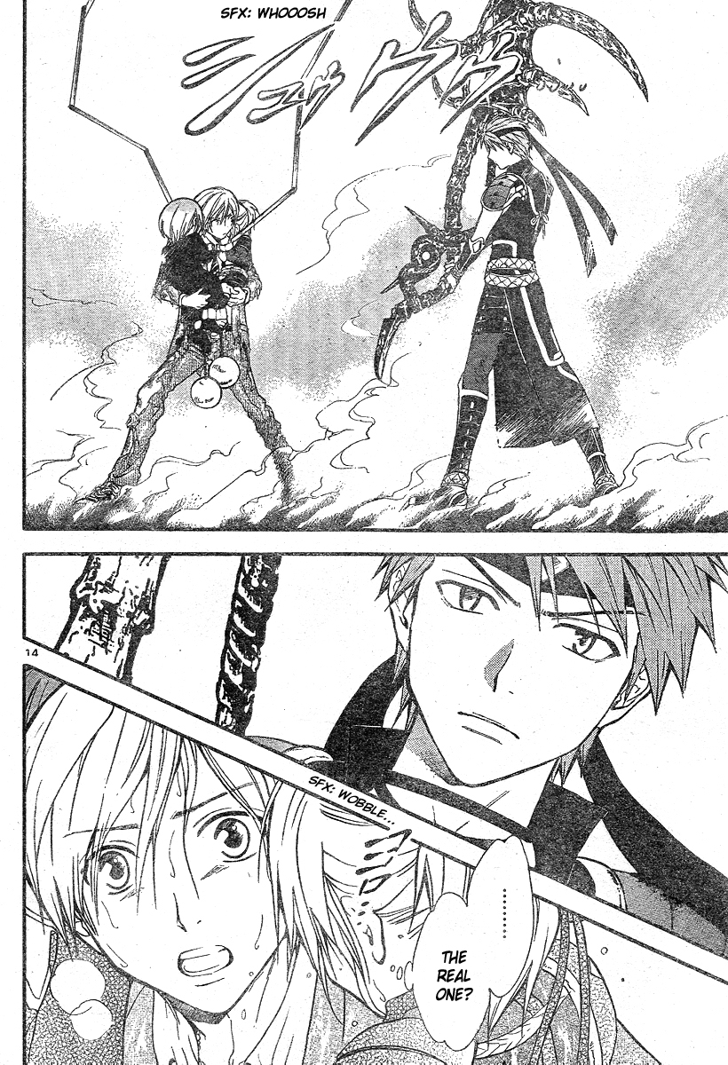 Arata Kangatari Chapter 180 page 15 - Chapter 180