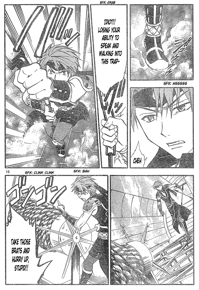 Arata Kangatari Chapter 180 page 17 - Chapter 180