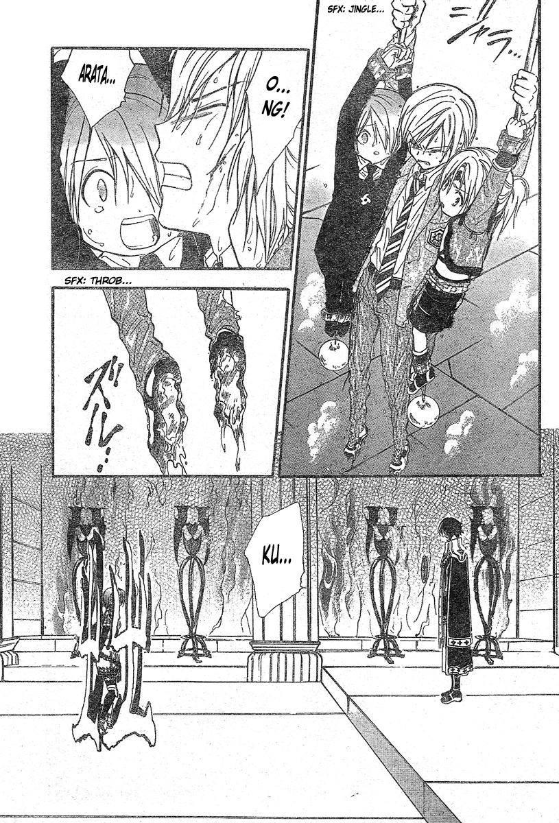 Arata Kangatari Chapter 180 page 18 - Chapter 180