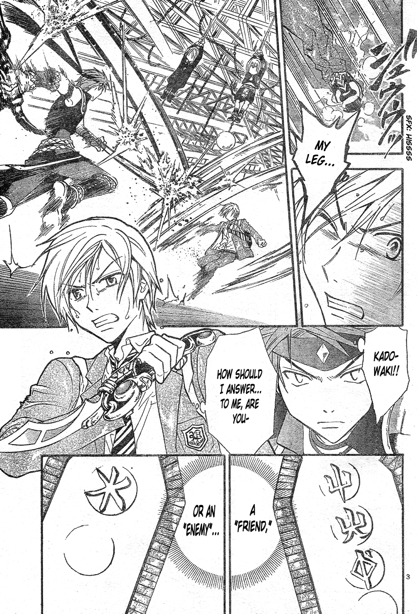 Arata Kangatari Chapter 180 page 4 - Chapter 180