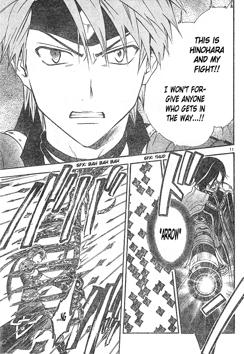 Arata Kangatari Chapter 181 page 11 - Chapter 181