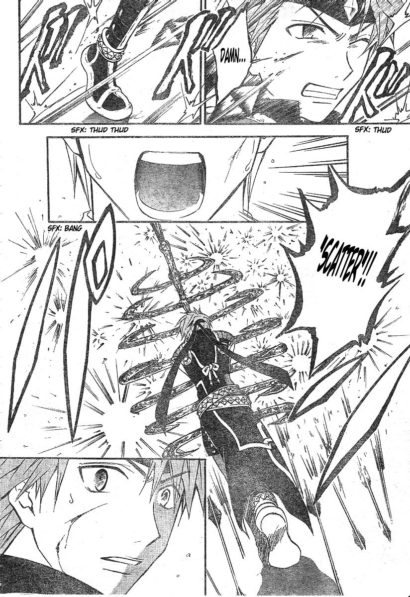 Arata Kangatari Chapter 181 page 12 - Chapter 181