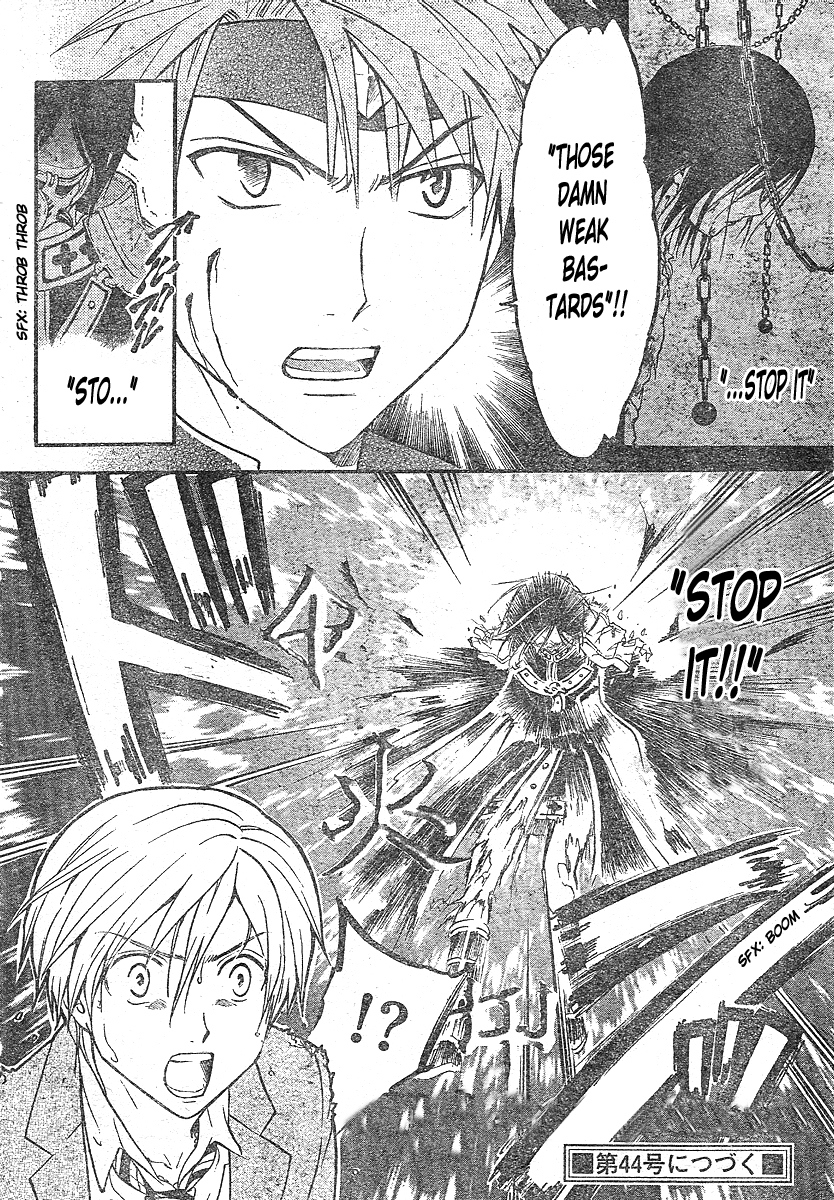 Arata Kangatari Chapter 181 page 18 - Chapter 181
