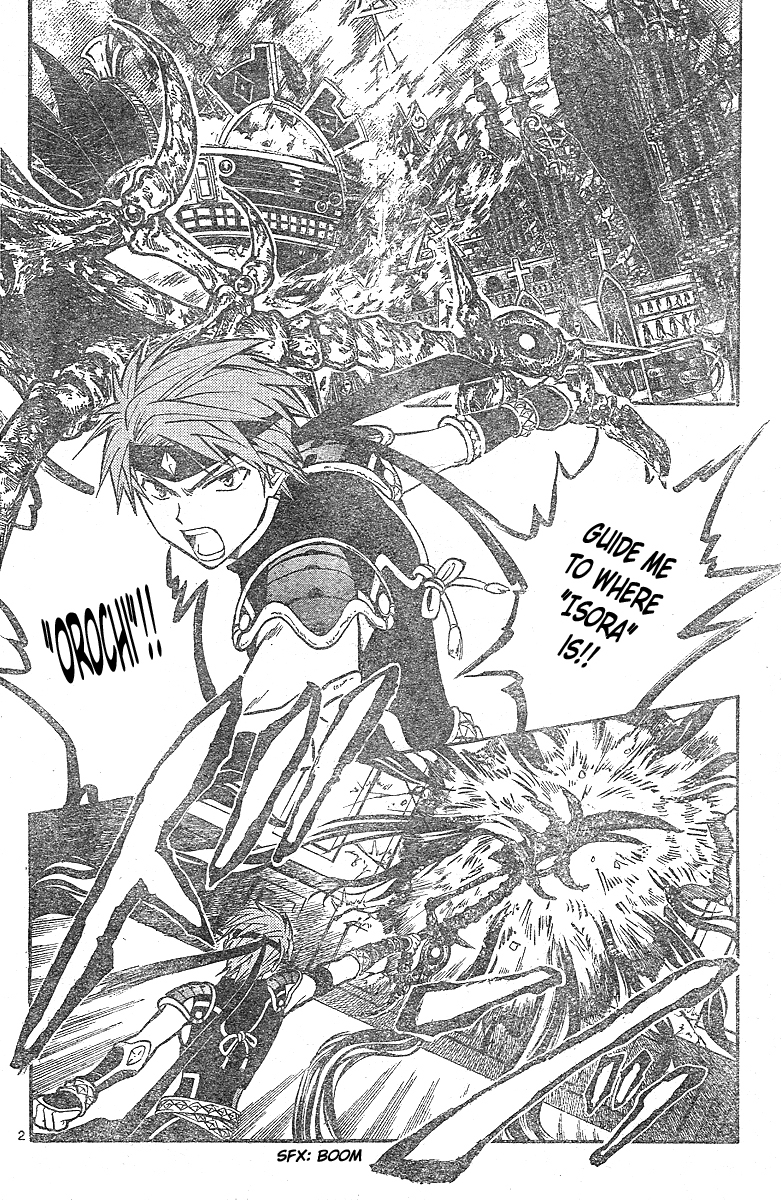 Arata Kangatari Chapter 181 page 3 - Chapter 181