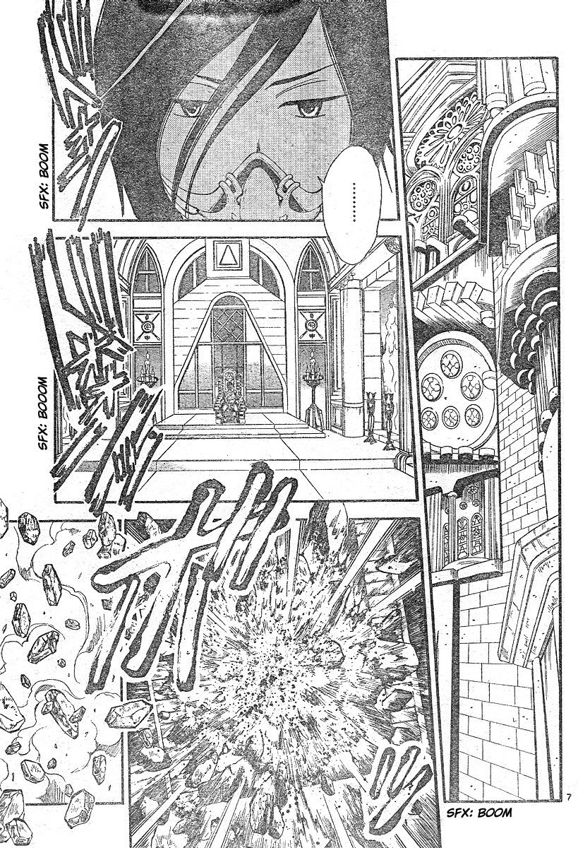 Arata Kangatari Chapter 181 page 8 - Chapter 181