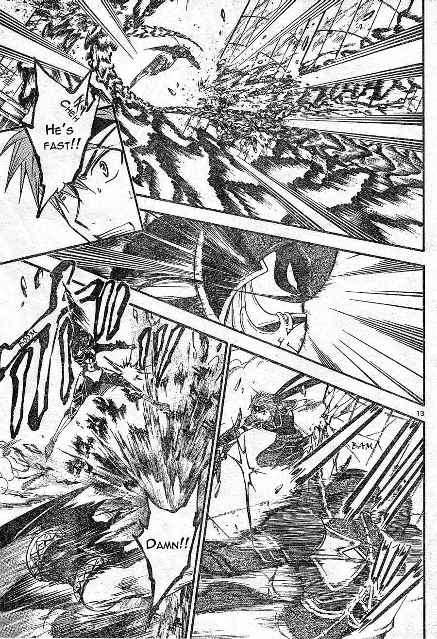 Arata Kangatari Chapter 182 page 12 - Chapter 182