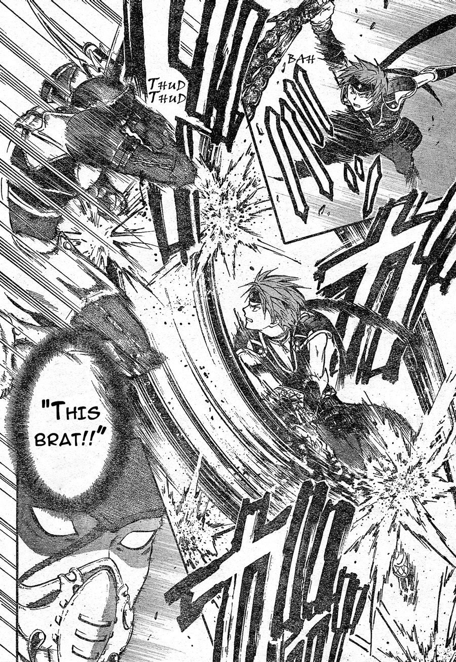 Arata Kangatari Chapter 182 page 13 - Chapter 182