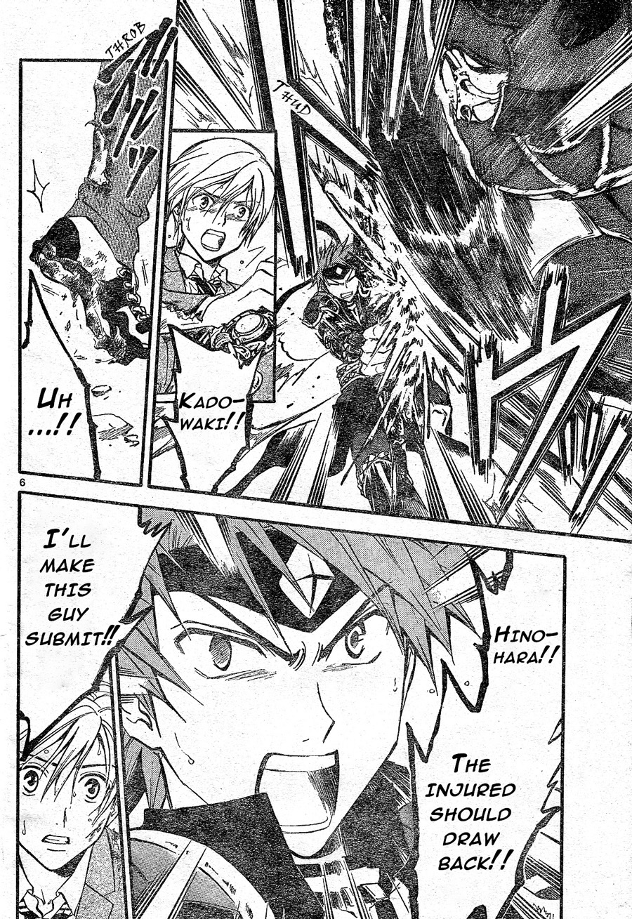 Arata Kangatari Chapter 182 page 6 - Chapter 182