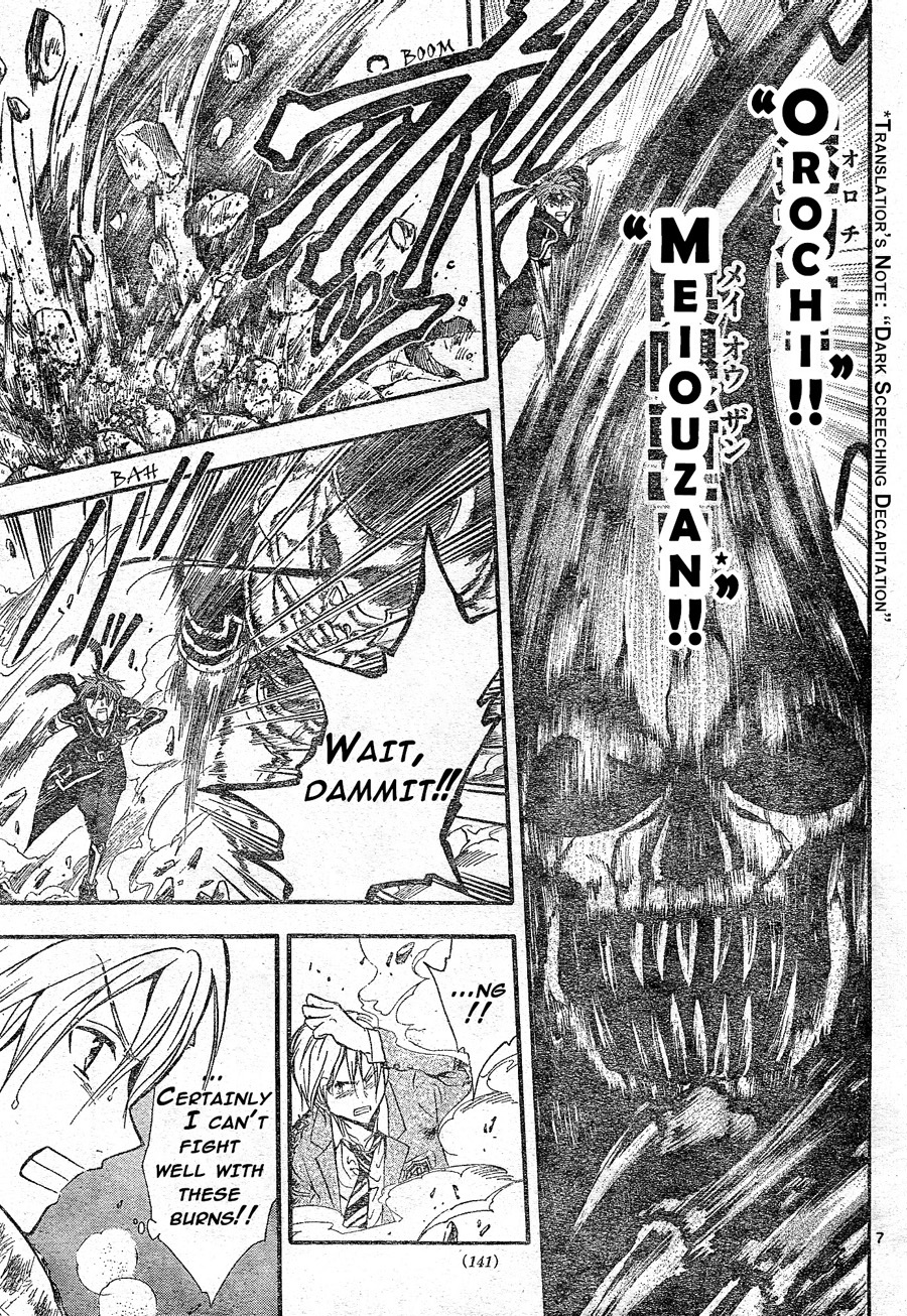 Arata Kangatari Chapter 182 page 7 - Chapter 182