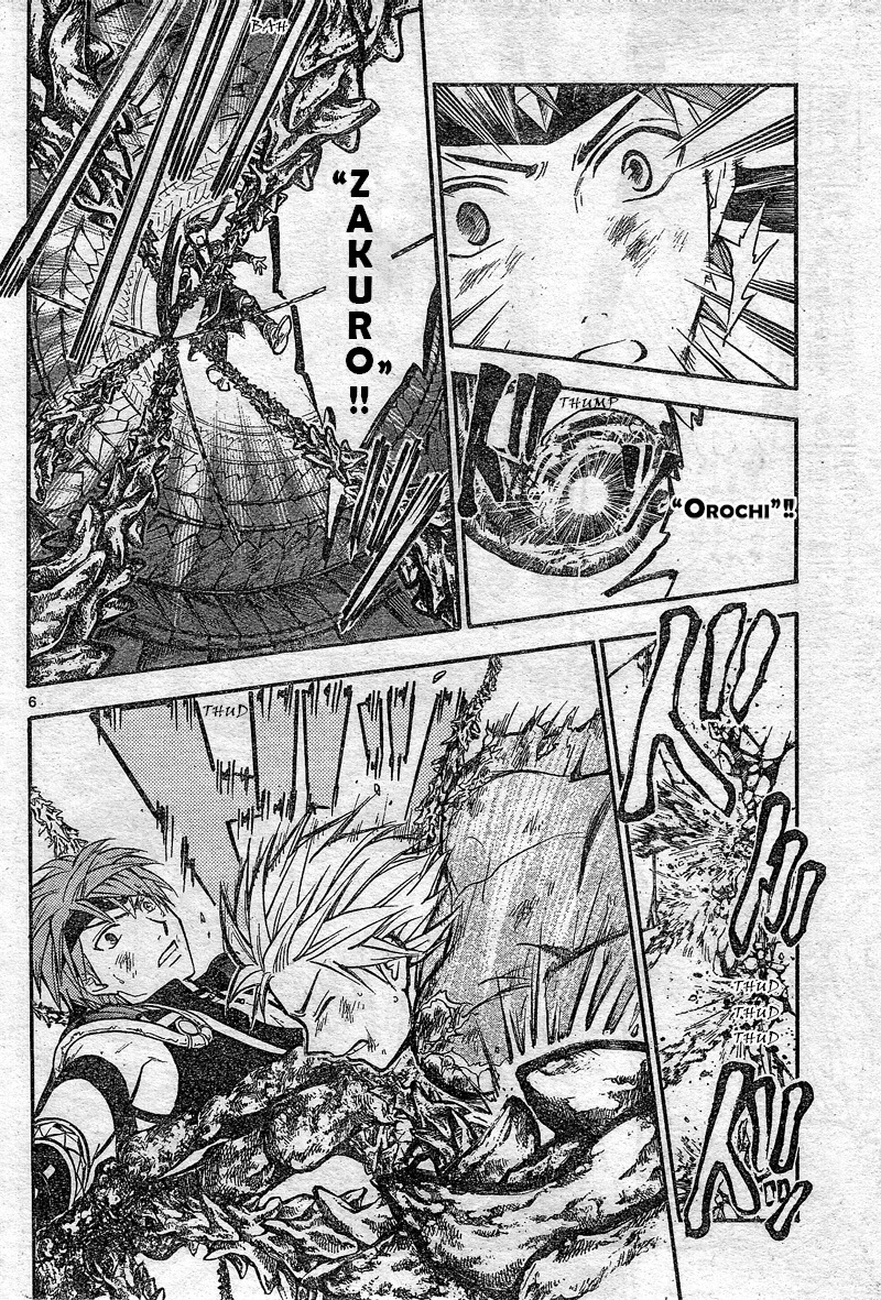 Arata Kangatari Chapter 183 page 7 - Chapter 183