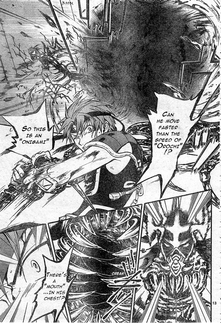 Arata Kangatari Chapter 184 page 11 - Chapter 184