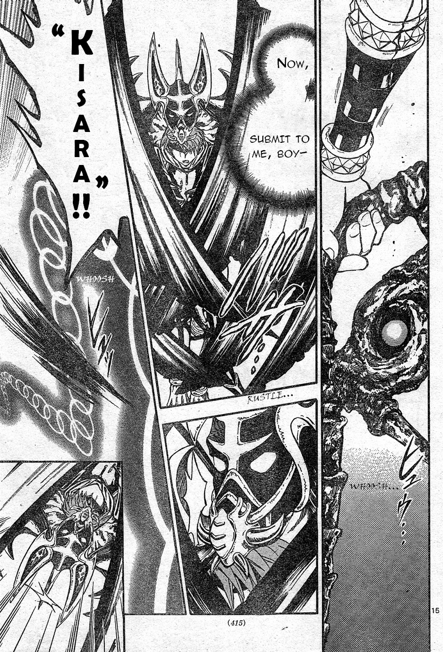 Arata Kangatari Chapter 184 page 13 - Chapter 184
