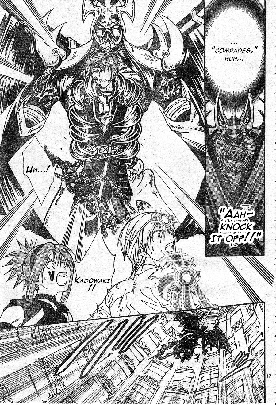 Arata Kangatari Chapter 184 page 15 - Chapter 184